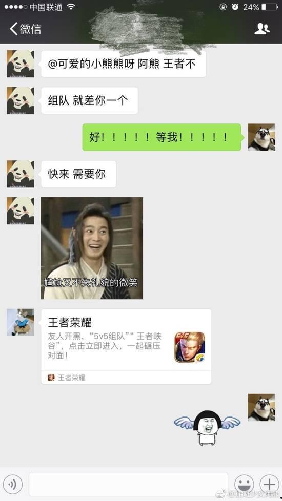 永杰午间爆料视频大全,视频大全揭秘热点事件幕后真相